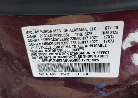 2010 Honda Odyssey Touring из США, поврежденный, VIN 5FNRL3H93AB095966